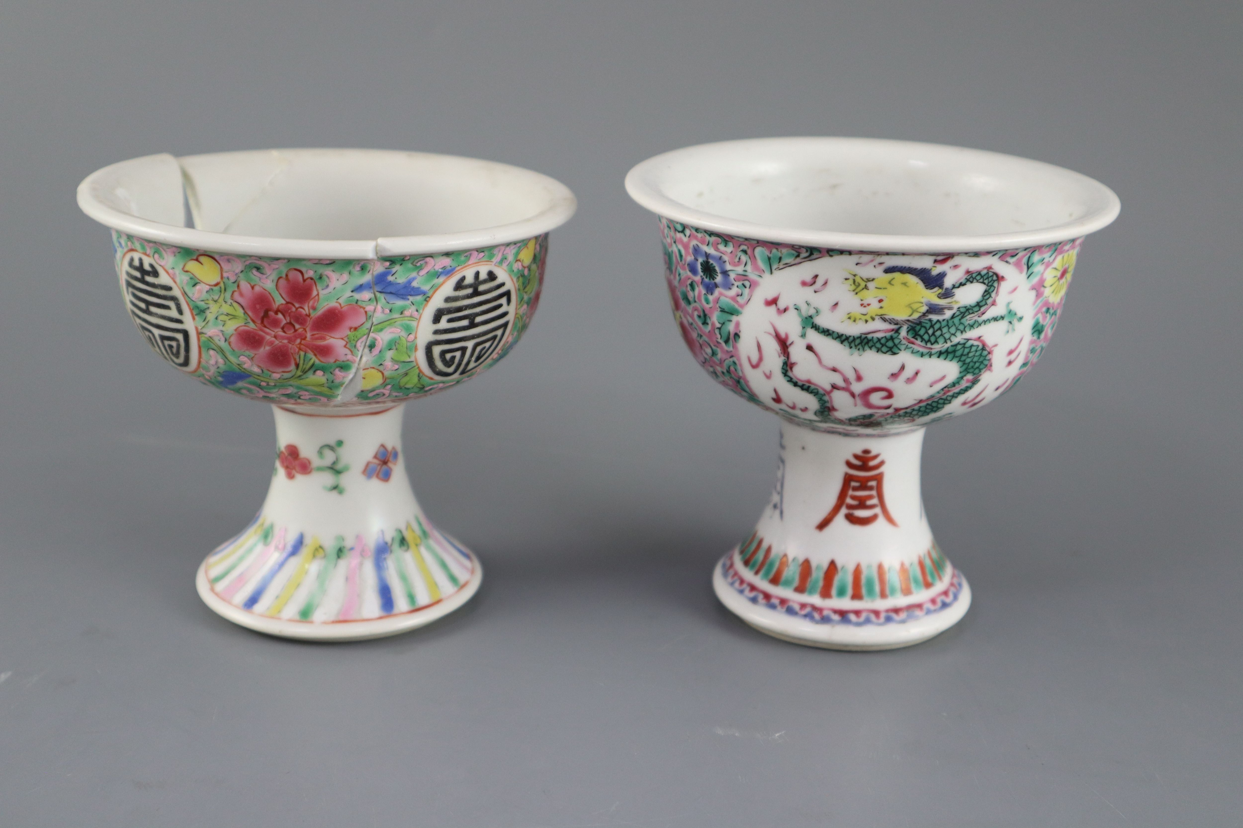 Two Chinese famille rose stem bowls, Qianlong period, 10.5cm high, 12cm diameter